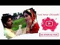 Tumi Aamar Chiro Sathi I Ke Apon Ke Por | Bangla Song | Eskay Movies
