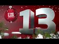 Bundesliga Goals Advent Calendar - Day 13