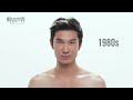 100 Years Of Men S Hairstyles South Korea 1910 2016 images 100 Years Of Men S Hairstyles South Korea 1910 2016