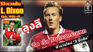 h4mJ9YyGOvo Video Image