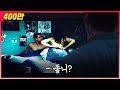 애인과 가장 친한 친구의 야동을 본 남자가 한 행동