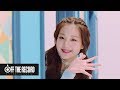 IZ*ONE (아이즈원) Concept Trailer : What IZ Your Color? IZ*ONE (아이즈원) Concept Trailer : What IZ Your Color?