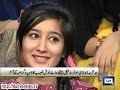 raat