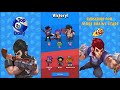 Brawl Stars FUNNY/TROLL Strategy on Snake Prairie! Shelly Gameplay