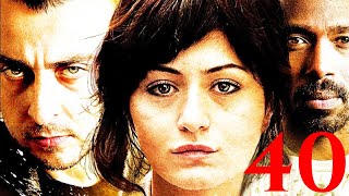40 (Kırk) | Ali Atay Deniz Çakır Türk Filmi |  Film İzle