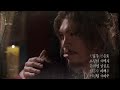 [HOT] 야경꾼 일지 7회 예고 20140819