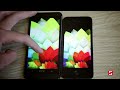 cellphone
