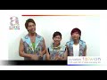 Sonar Pocket【a-nation taiwan 問候ID】