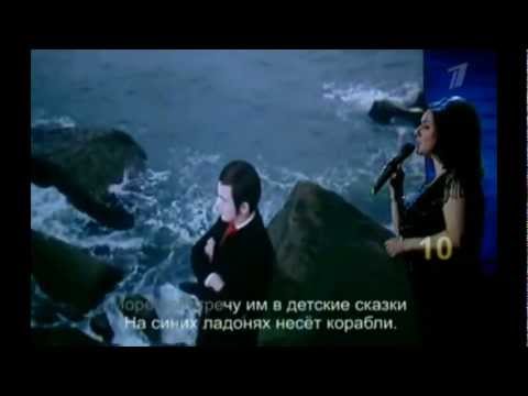 Скачать песню вечность это