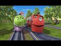 Chuggington - Badge Quest - Make or Brake - 22