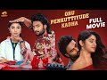 Oru Penkuttiyude Kadha Full Movie | Sudheer Babu | Krithi Shetty | 2023 Latest Malayalam Movie