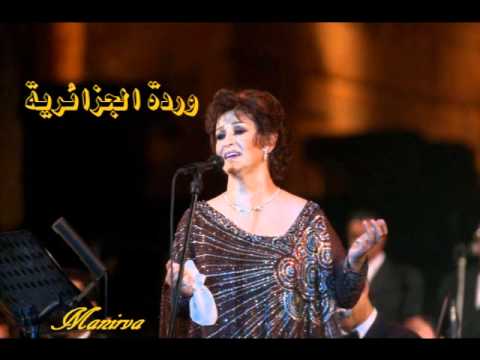 Albe  Saaed Wayak Ya Hayte - Warda alJazairia