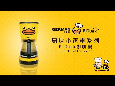 B.Duck Coffee Maker