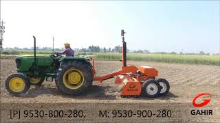 Laser Leveller Model Curvo Gahir-484