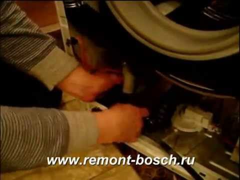 Ремонт стиральной машины на www.remont-bosch.ru часть 1