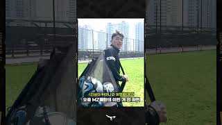 h5bNT3_Ki3I Video Image