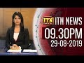 ITN News 9.30 PM 29-08-2019
