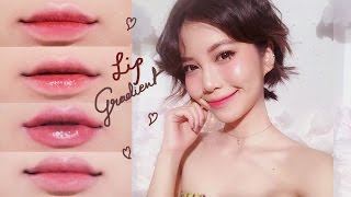4 Different Lip Gradients