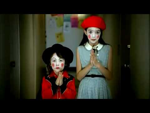 Ingrid Michaelson - The way I am
