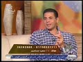 تطويل الشعر دكتور سعيد حساسين