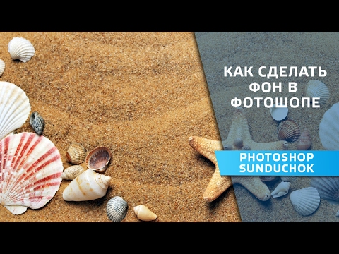 Как сделать маленькую картинку большой без потери качества Как сделать маленькую картинку большой без потери качества