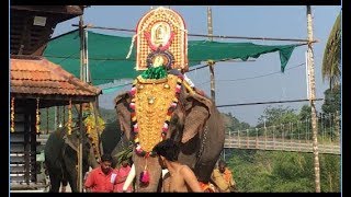 Pazhoor Perumthrikkovil Ulsava View Piravom, Kerala, India