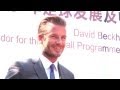 David Beckham Speaks About His Ambassador Duties on China Trip – Splash News