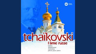 The Nutcracker Op 71 Act 2 No 13 Waltz Of The Flowers The Nutcracker Op 71 Act 2 No 13 Waltz Of The Flowers