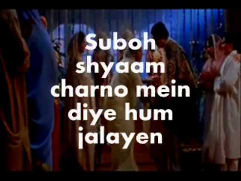 Kabhi Khushi Kabhi Gham-Karaoke & Lyrics-KKKG