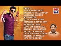 Jilla Music Box Orignal Sountracks Backround Score D Imman