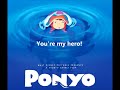 Ponyo