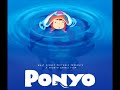 Ponyo