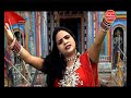 Ganga Ne Gussa Aaya Uttarakhand Flood 2013 Ial Song By images Ganga Ne Gussa Aaya Uttarakhand Flood 2013 Ial Song By
