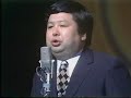 ザ・ドリフターズ 1970年 ズンドコ節