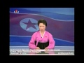 North Korean TV special news bulletin on rocket launch