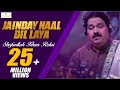 Jainday Naal Dil laya, Shafaullah Khan Rokhri, Folk Studio Season 1