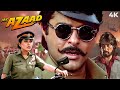 Mr. Azaad 4K Full Movie | Anil Kapoor BLOCKBUSTER Hindi Movie Full |Niki Aneja Walia & Shakti Kapoor