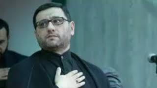Haci Sahin - Kerbela Musibeti