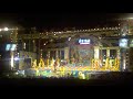 สยามคันทรี่ ประถมบันเทิงศิลป์