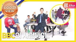 ????? - (Weeklyidol EP.244) Block B K-POP Girl group cover dance battle