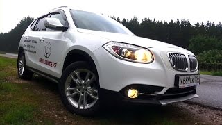 2015 Brilliance V5. Test Drive.
