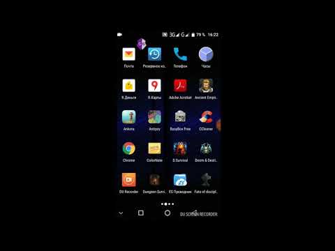 Скачать darkest dungeon - Android Скачать darkest dungeon - Android