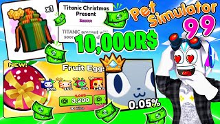 Потратил 10.000 Робуксов На Титаник Банан Кота В Пет Симуляторе 99! Roblox Pet Simulator 99
