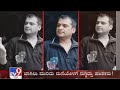 TV9 Warrant: 12 held in murder of rowdy sheeter Lingaraju alias Shanti Nagar Linga