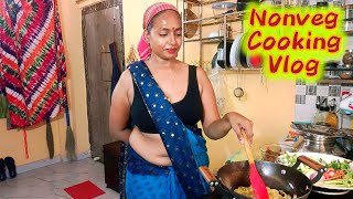 Cooking Vlog আজ দপর বনলম ঝঙ দয কতল মছর ঝল