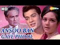 Ansoo Ban Gaye Phool (HD) | Bollywood Romantic Movie | Ashok Kumar | Deb Mukherjee | Alka