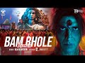 Bam Bhole (Remix) DJDILIP ODB | Laxmi | Akshay Kumar | Viruss | Ullumanati