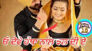 !! Best Romantic What's App Status!!Chunni Cha Loka Me Rakhdi Gora Mukra Sharbati Akhiyan