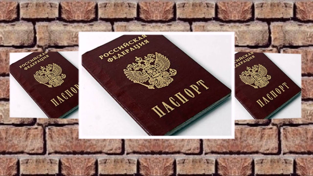 Как сделать временную прописку? Порядок оформления 75 Как сделать временную прописку? Порядок оформления 73