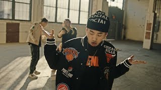 Higher Brothers - Flexing So Hard
